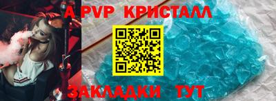 героин Владимир