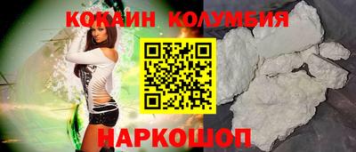 меф VHQ Владикавказ