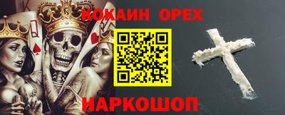 героин Владимир