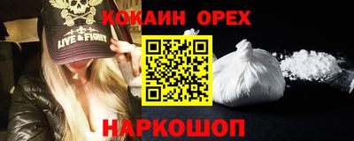 меф Владивосток