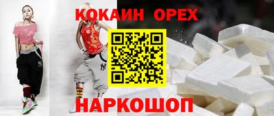 меф Владивосток