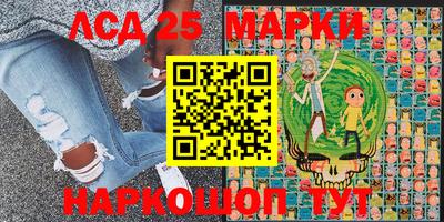 меф VHQ Владикавказ