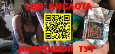 героин Владимир
