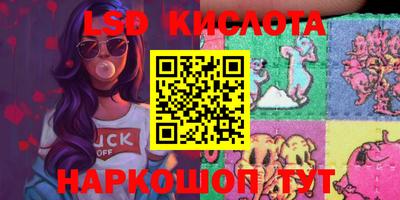меф Владивосток