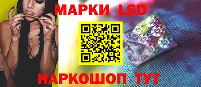 меф Владивосток