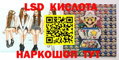 меф Владивосток