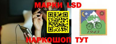 меф VHQ Владикавказ