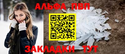 героин Владимир