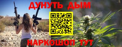 меф VHQ Владикавказ