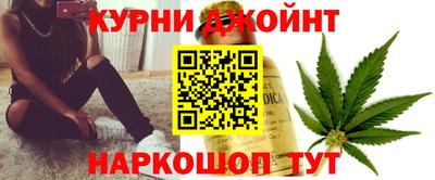 меф Владивосток