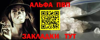 героин Владимир