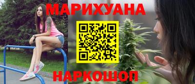 героин Владимир