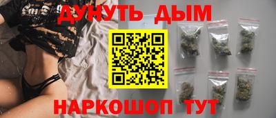 меф VHQ Владикавказ