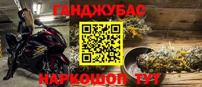 меф Владивосток