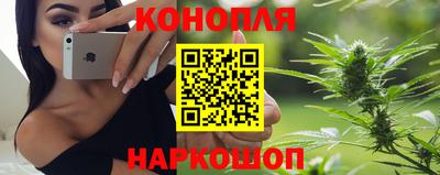 меф VHQ Владикавказ