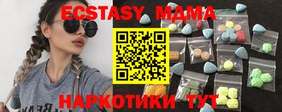 героин Владимир