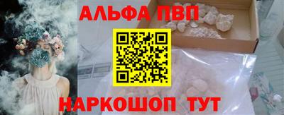 меф VHQ Владикавказ