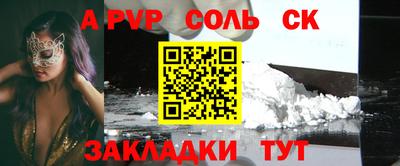 меф Владивосток