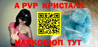героин Владимир