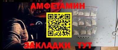 меф Владивосток