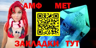 героин Владимир
