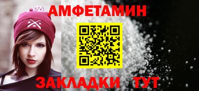 героин Владимир