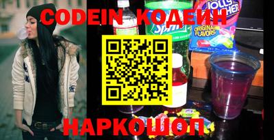 меф VHQ Владикавказ