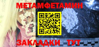 героин Владимир